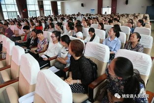 不忘初心牢记使命主题知识竞赛圆满落幕