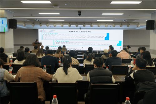 杭州亚运会竞赛组织工作再升级 竞赛出版物编制规范化培训召开